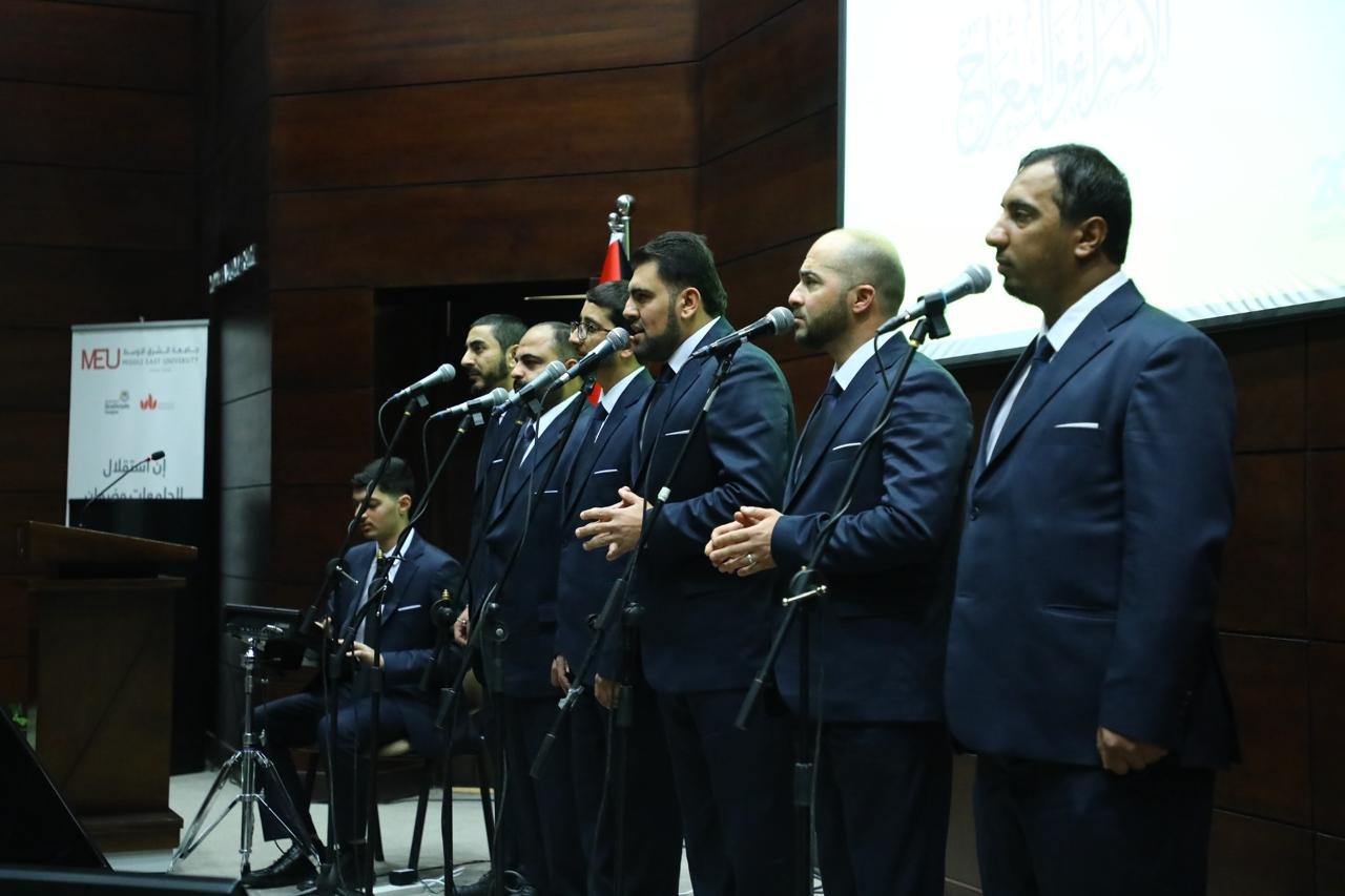 Madar Al-Saa Images 0.007549082186887102