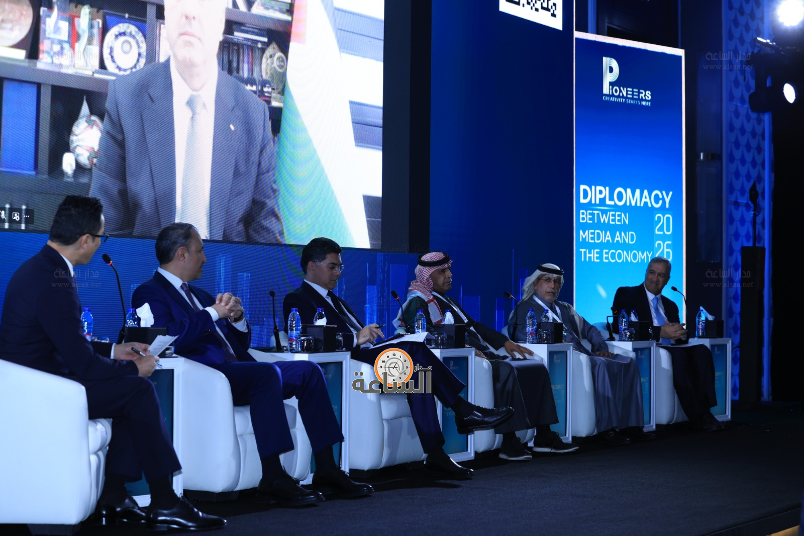 Madar Al-Saa Images 0.9854595466468017