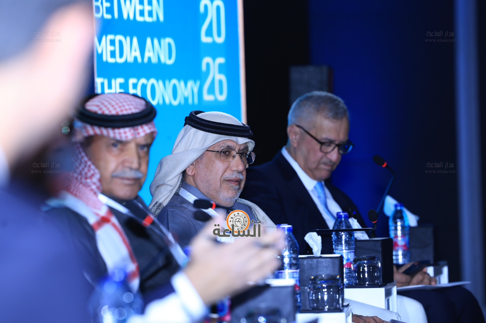 Madar Al-Saa Images 0.0414443345159502