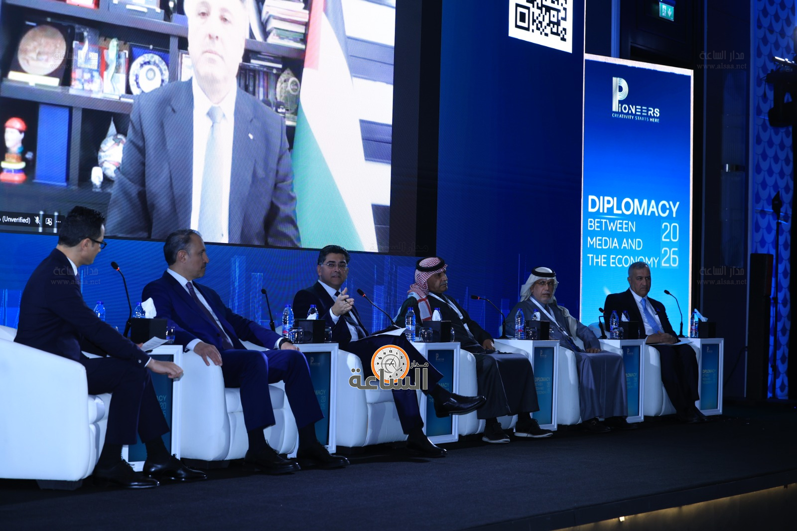 Madar Al-Saa Images 0.43255509177025986