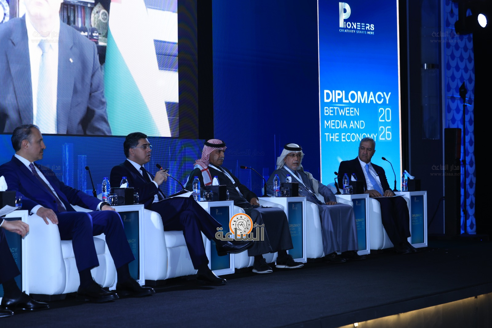 Madar Al-Saa Images 0.09934334849143844