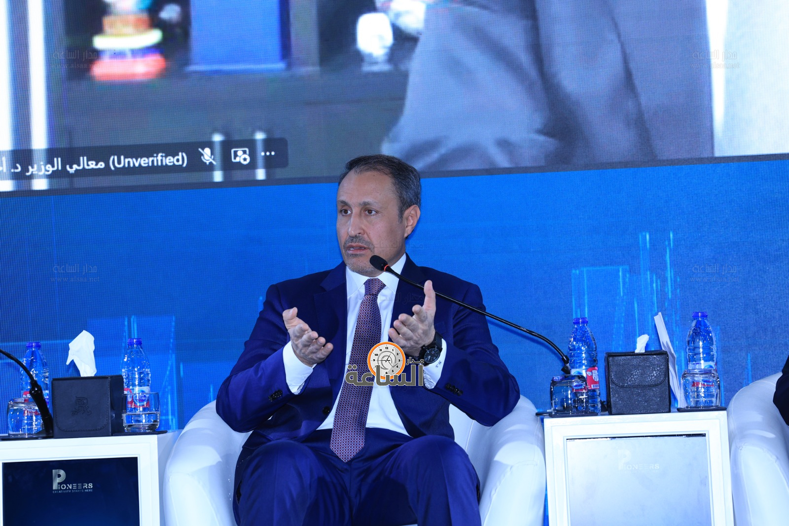 Madar Al-Saa Images 0.7326357389448365