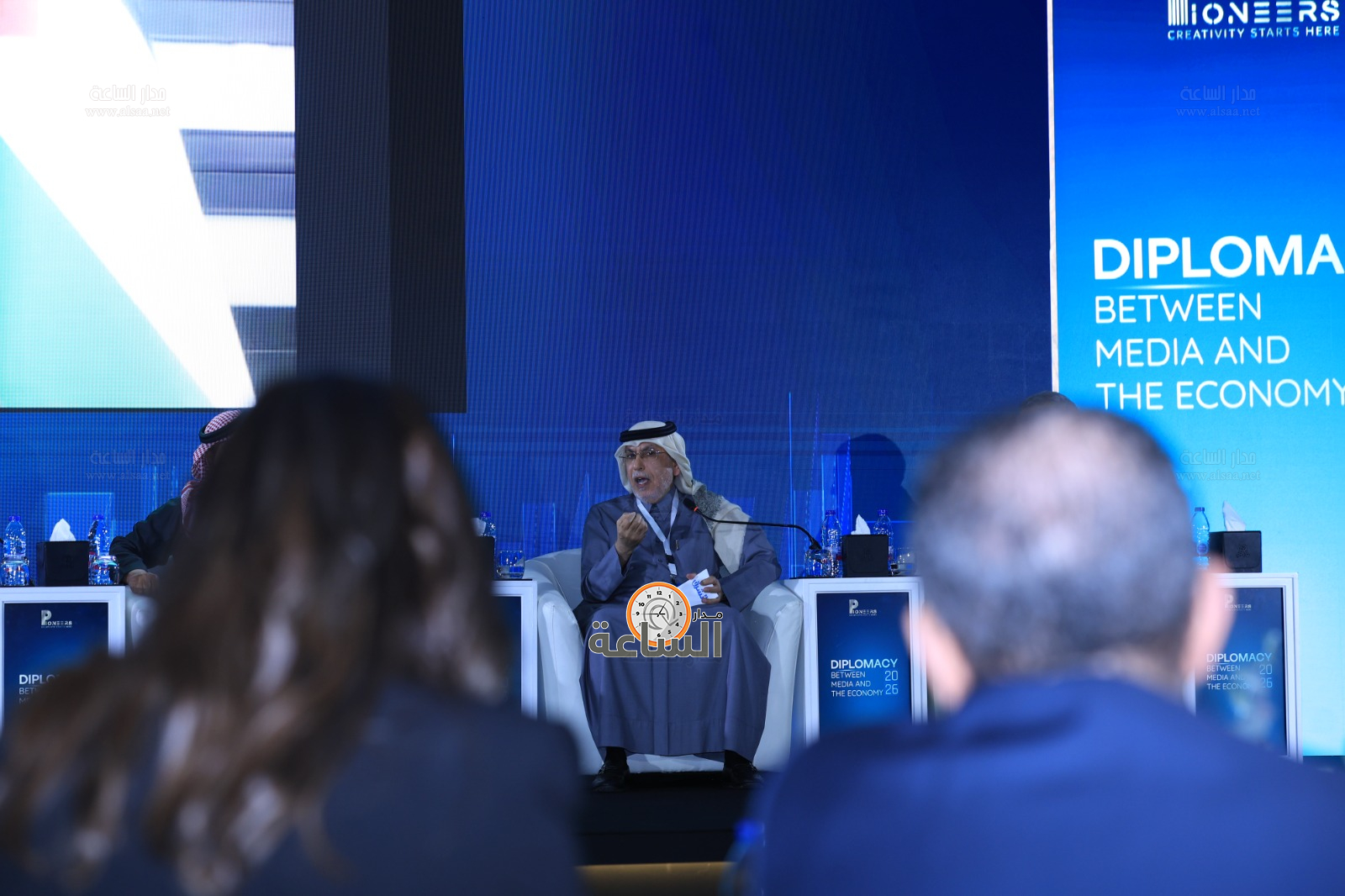 Madar Al-Saa Images 0.555421253529964