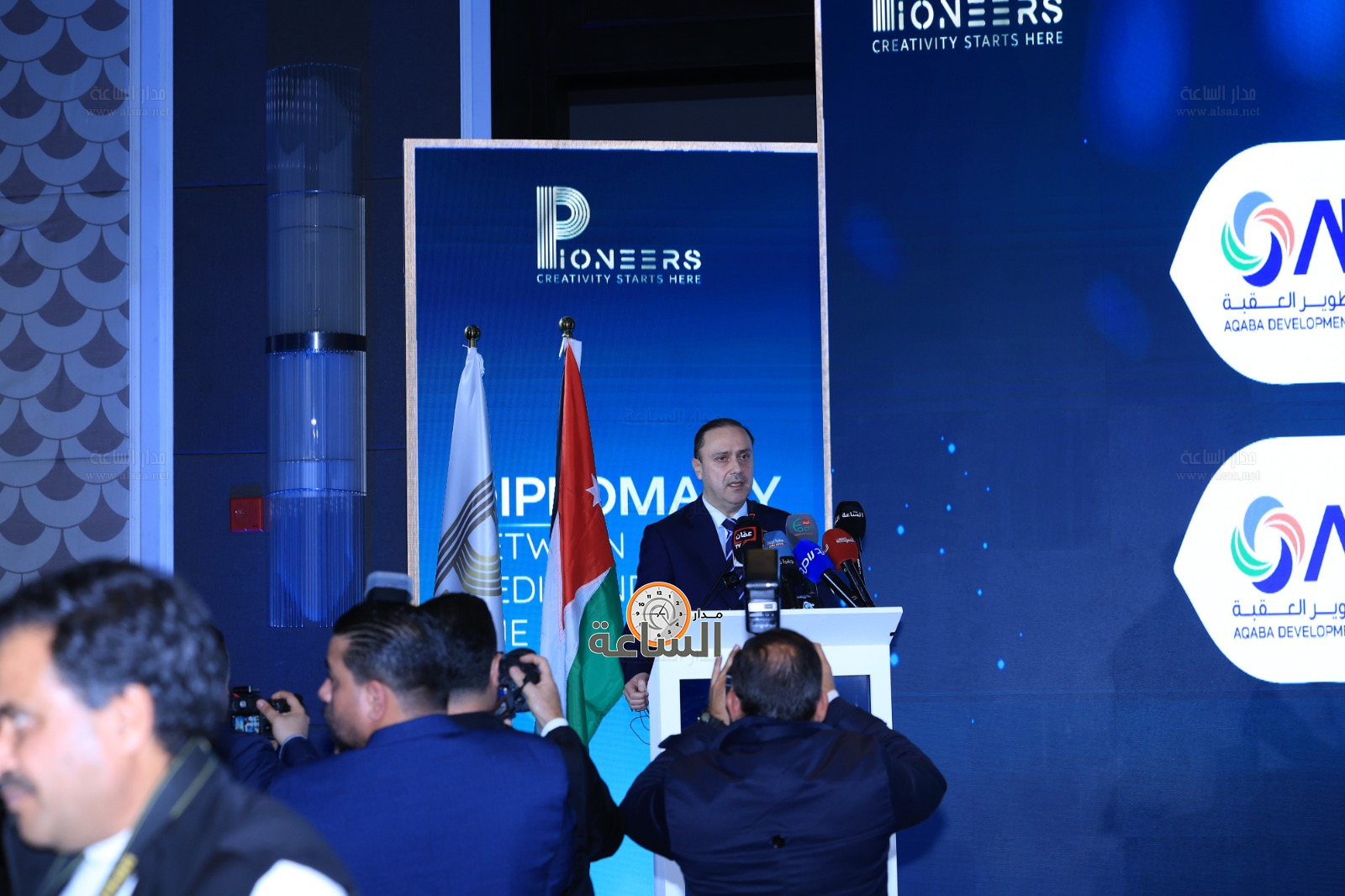 Madar Al-Saa Images 0.23475256875742356