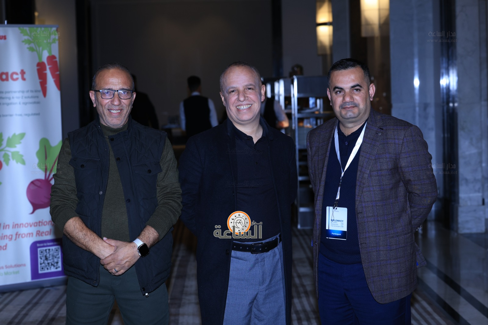 Madar Al-Saa Images 0.32834936954008065