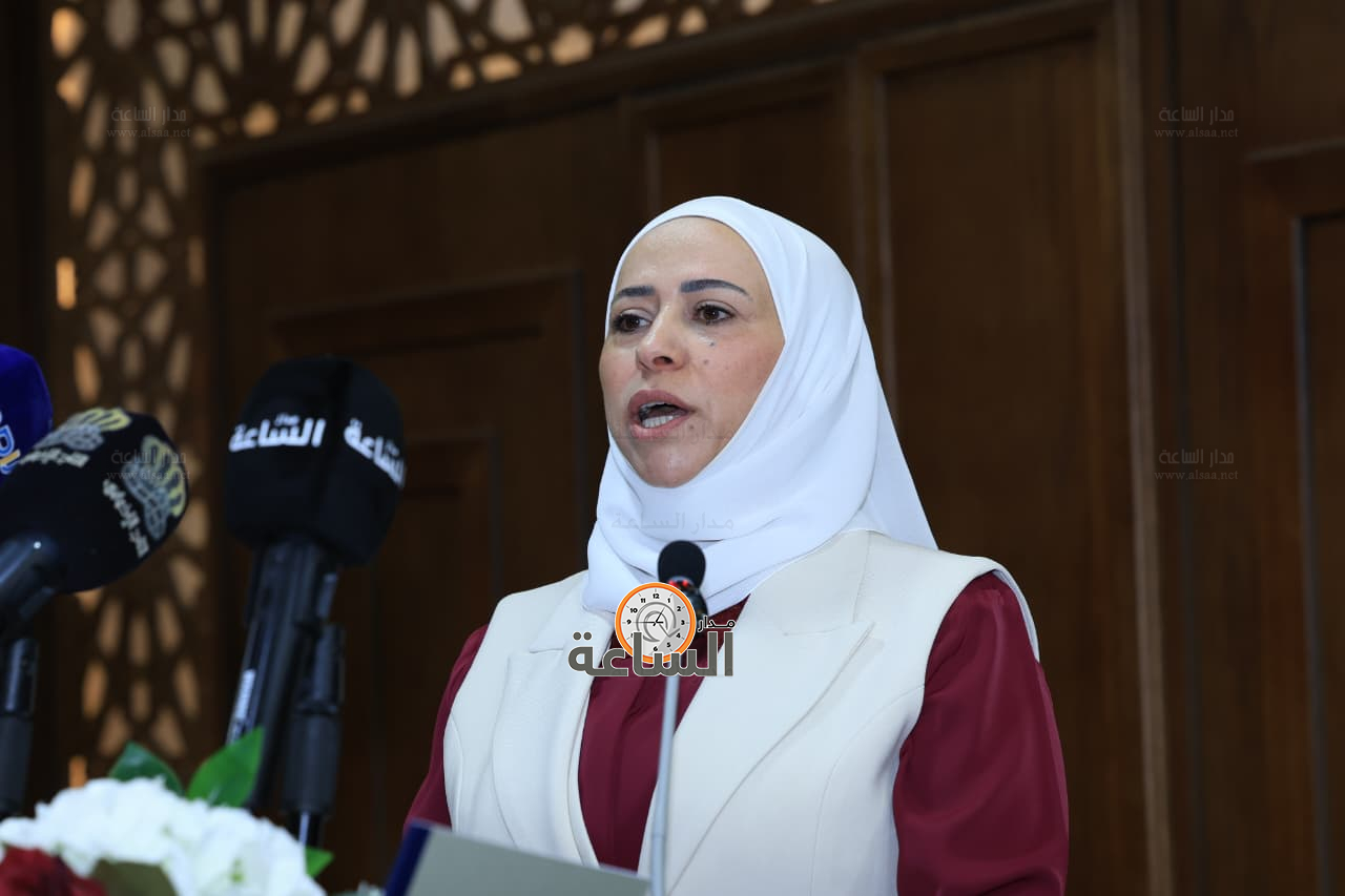 Madar Al-Saa Images 0.20215508178988817