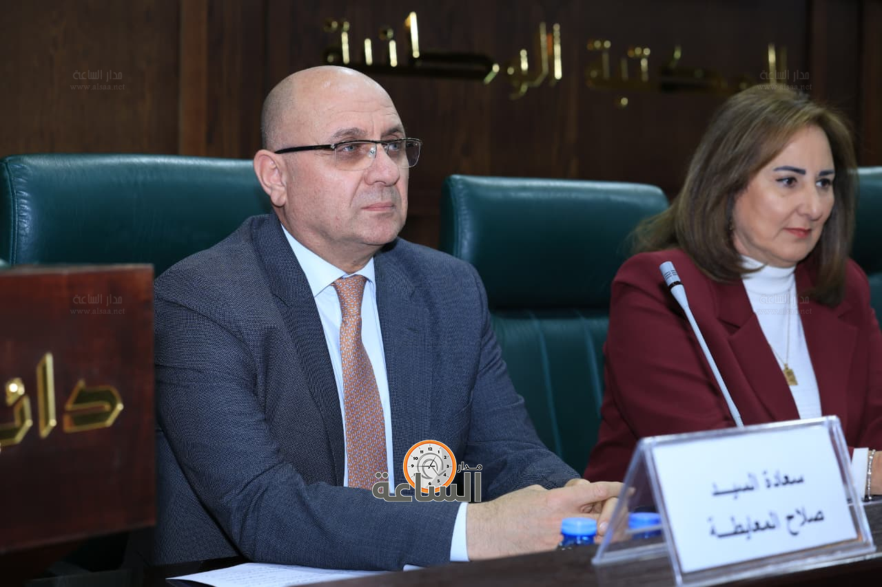 Madar Al-Saa Images 0.7432192712096571