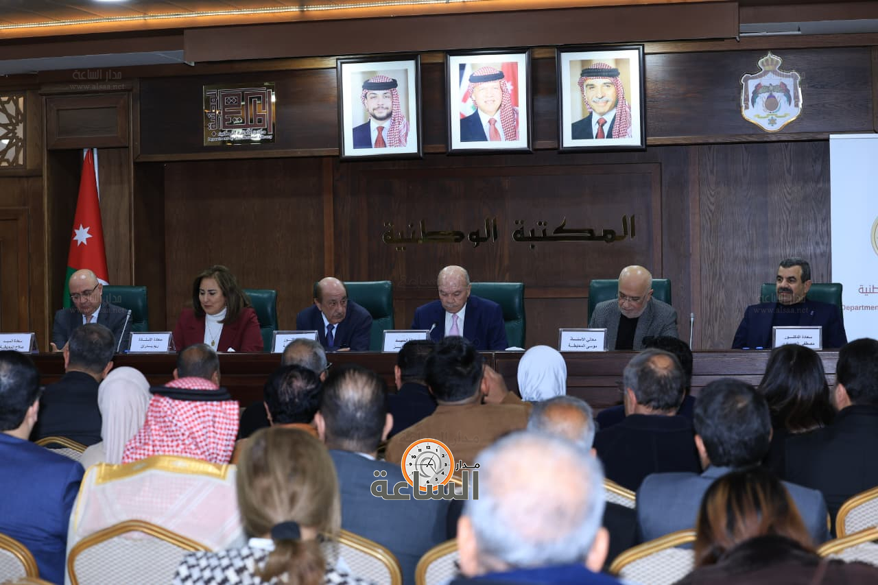 Madar Al-Saa Images 0.8702081598842035