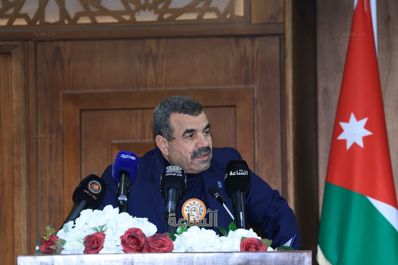 Madar Al-Saa Images 0.123867757728915