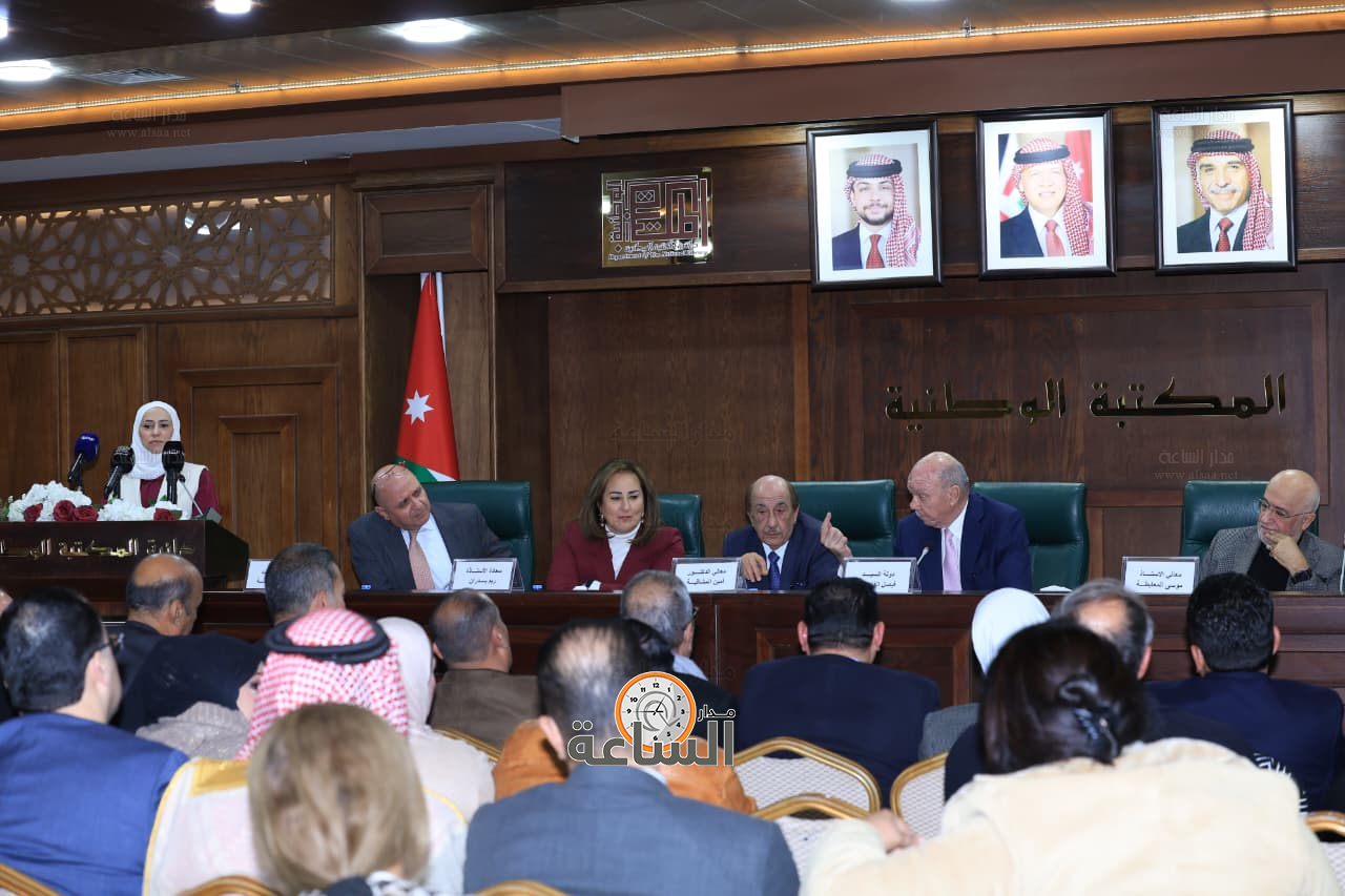 Madar Al-Saa Images 0.931738087540226