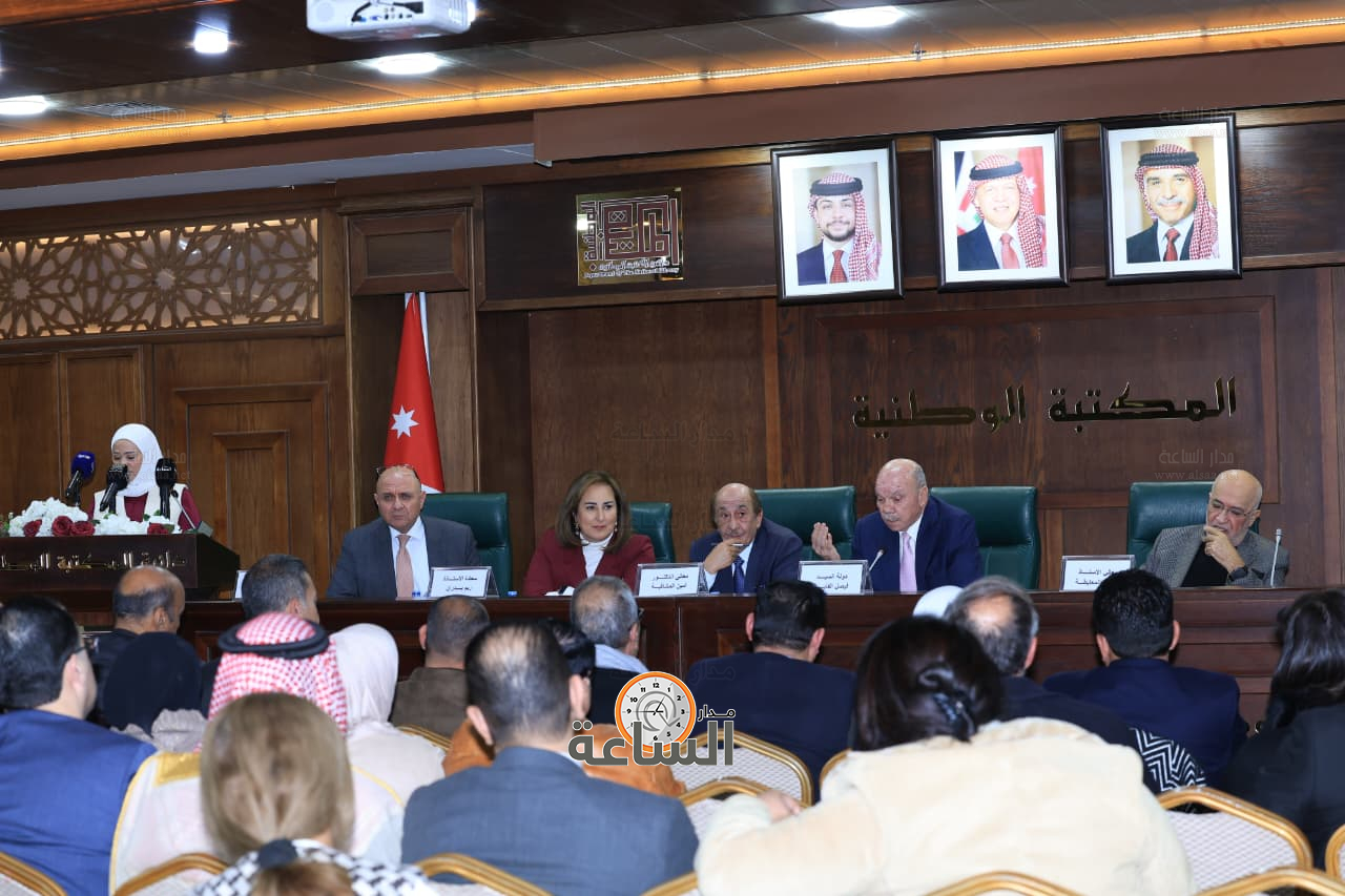 Madar Al-Saa Images 0.2827265452191252