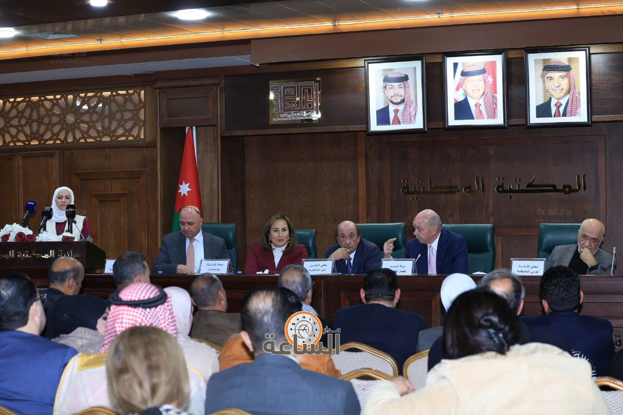 Madar Al-Saa Images 0.33085291067485534