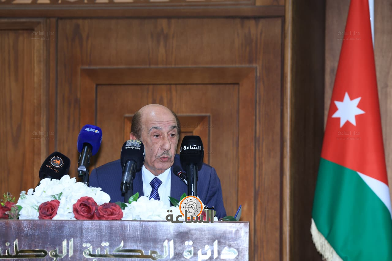 Madar Al-Saa Images 0.5015685335670317