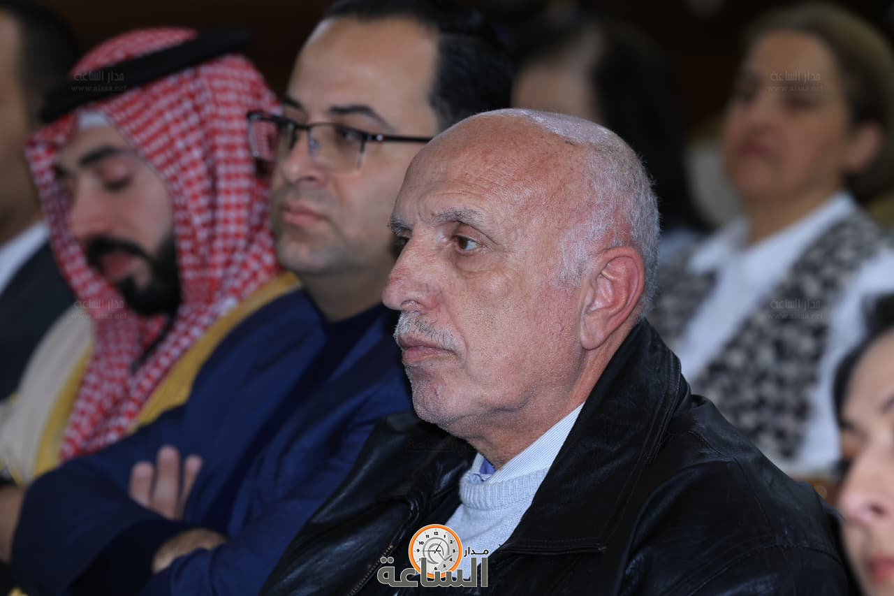 Madar Al-Saa Images 0.4320749762623134