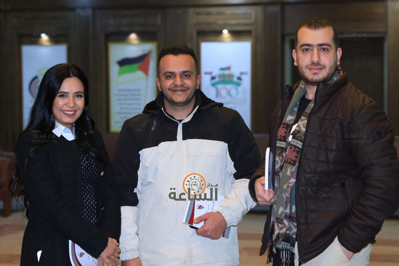 Madar Al-Saa Images 0.0027071901001042287