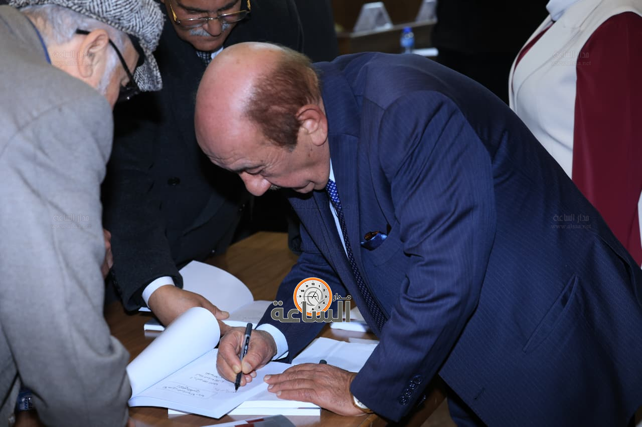 Madar Al-Saa Images 0.8237276826109863