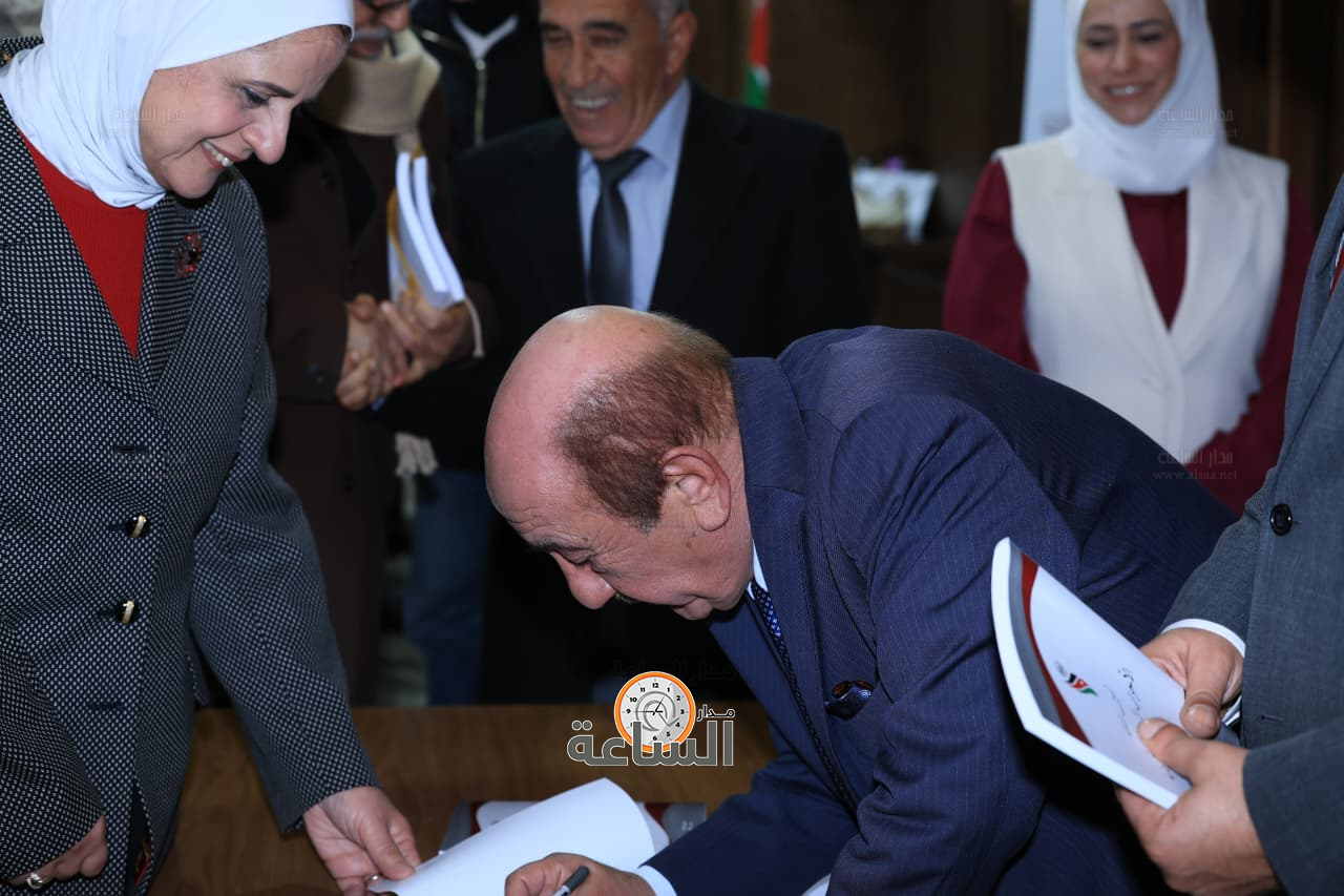 Madar Al-Saa Images 0.36849495417824796