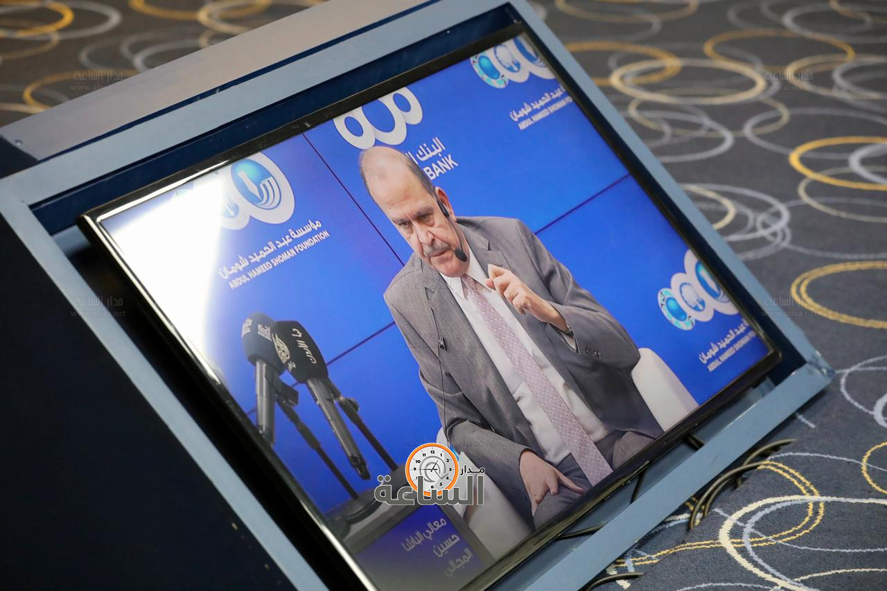 Madar Al-Saa Images 0.18439428864775065