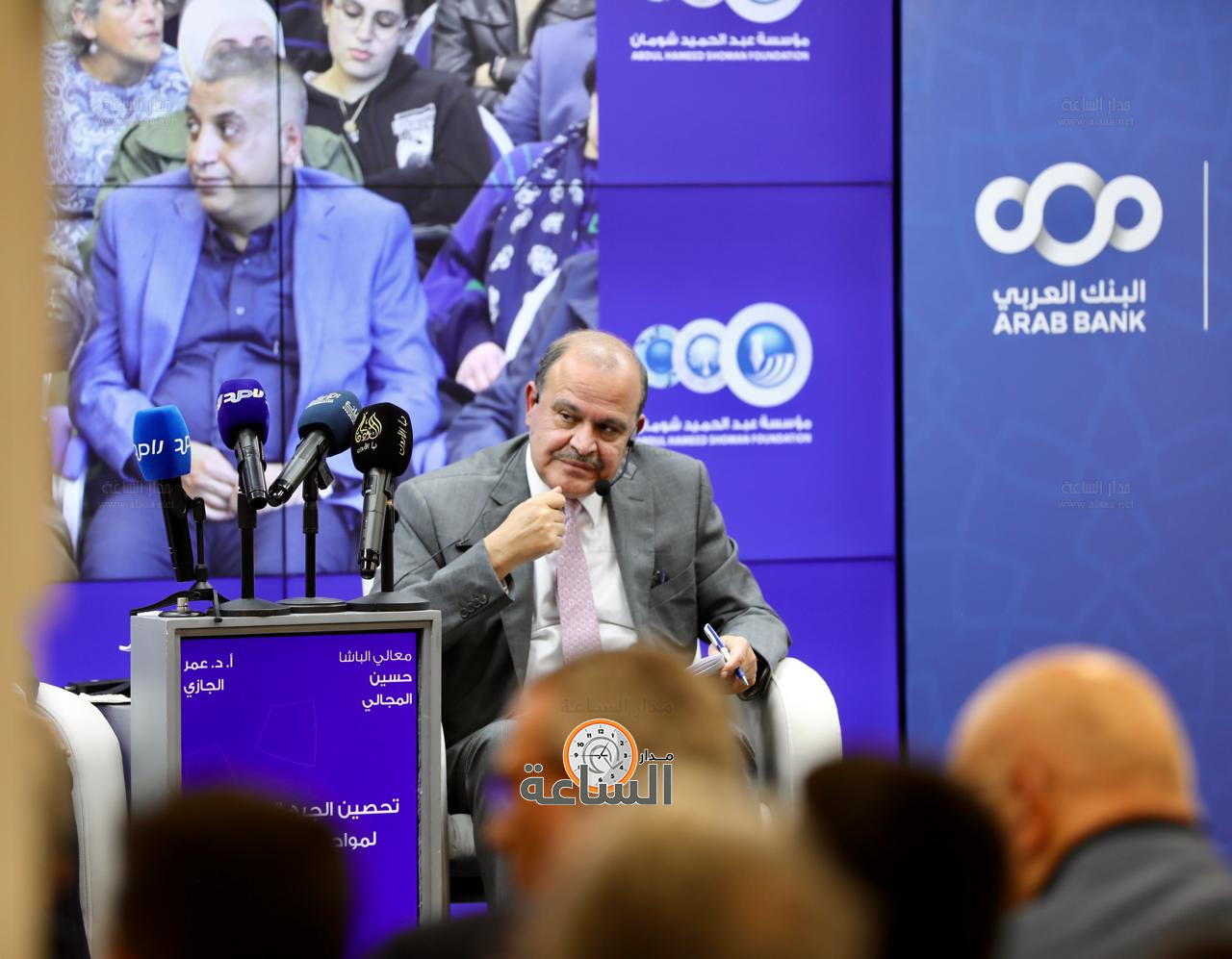 Madar Al-Saa Images 0.4589774034500238