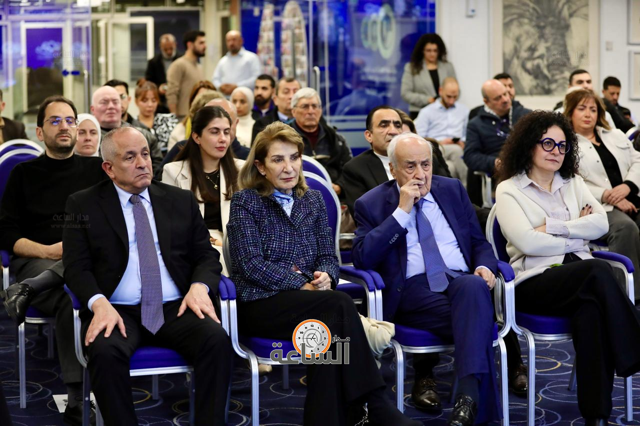 Madar Al-Saa Images 0.051150042701714415