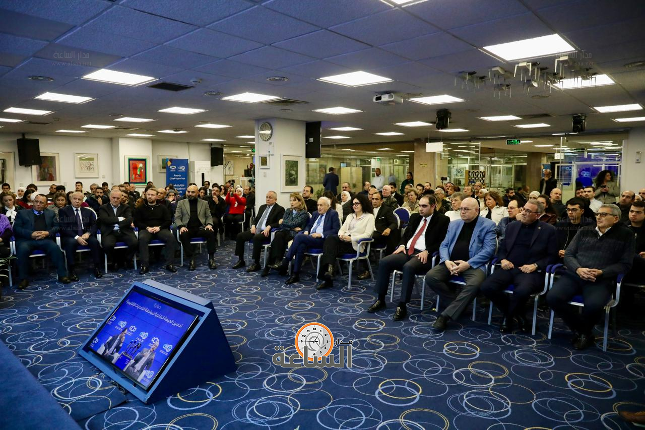 Madar Al-Saa Images 0.7158802018182371