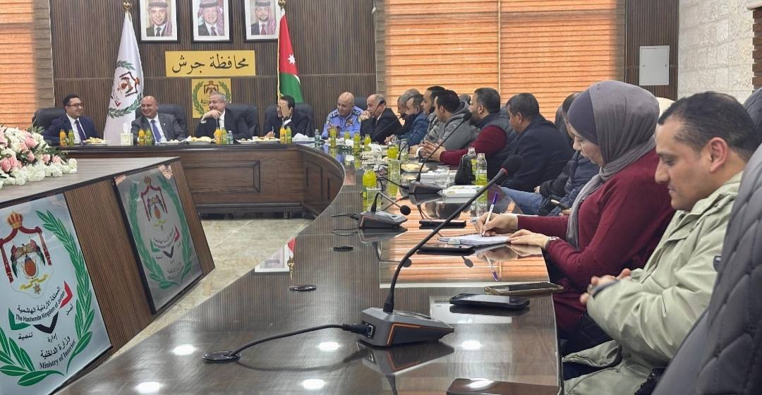 Madar Al-Saa Images 0.5726516027472561