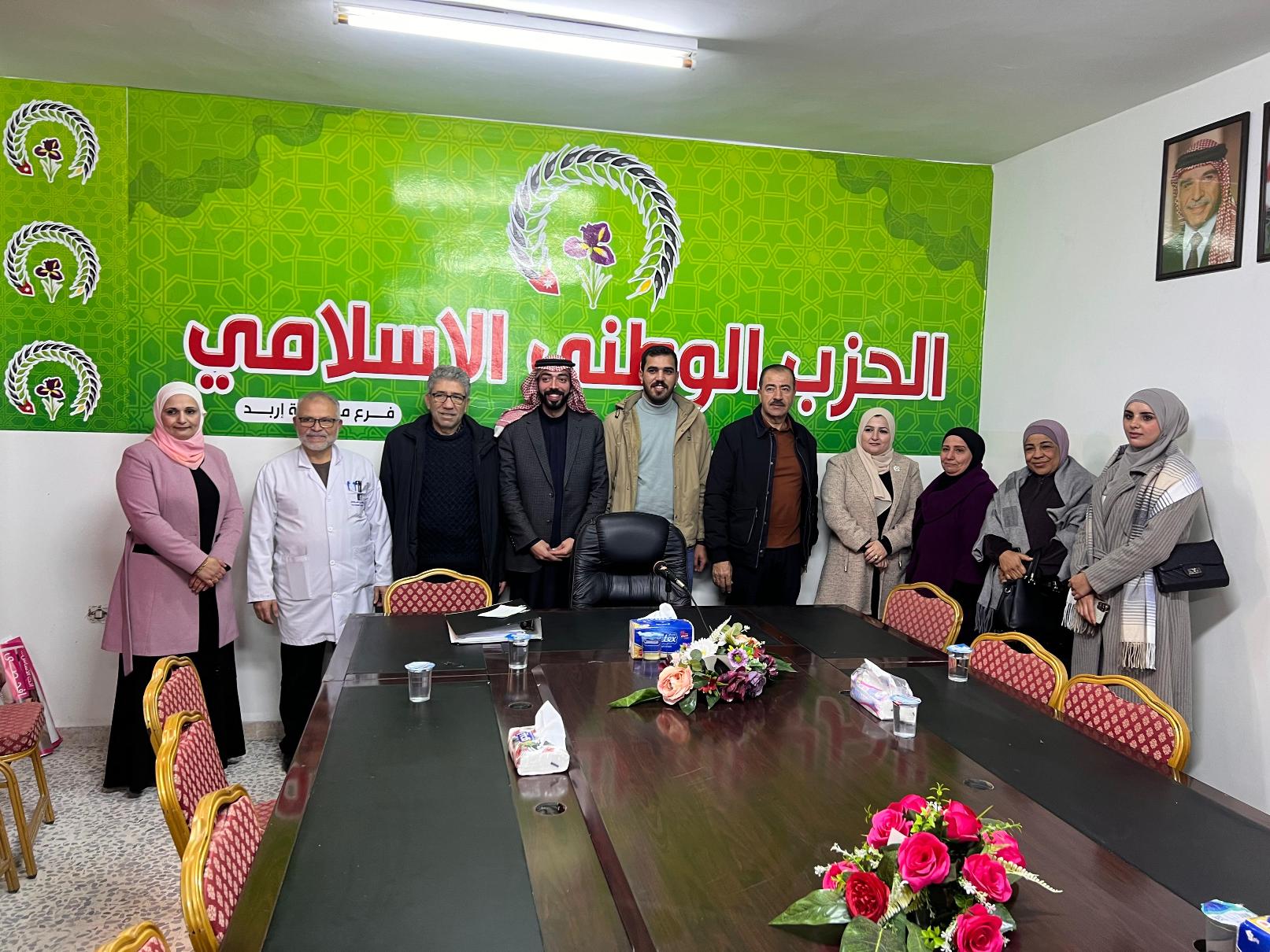 Madar Al-Saa Images 0.6279974179756618