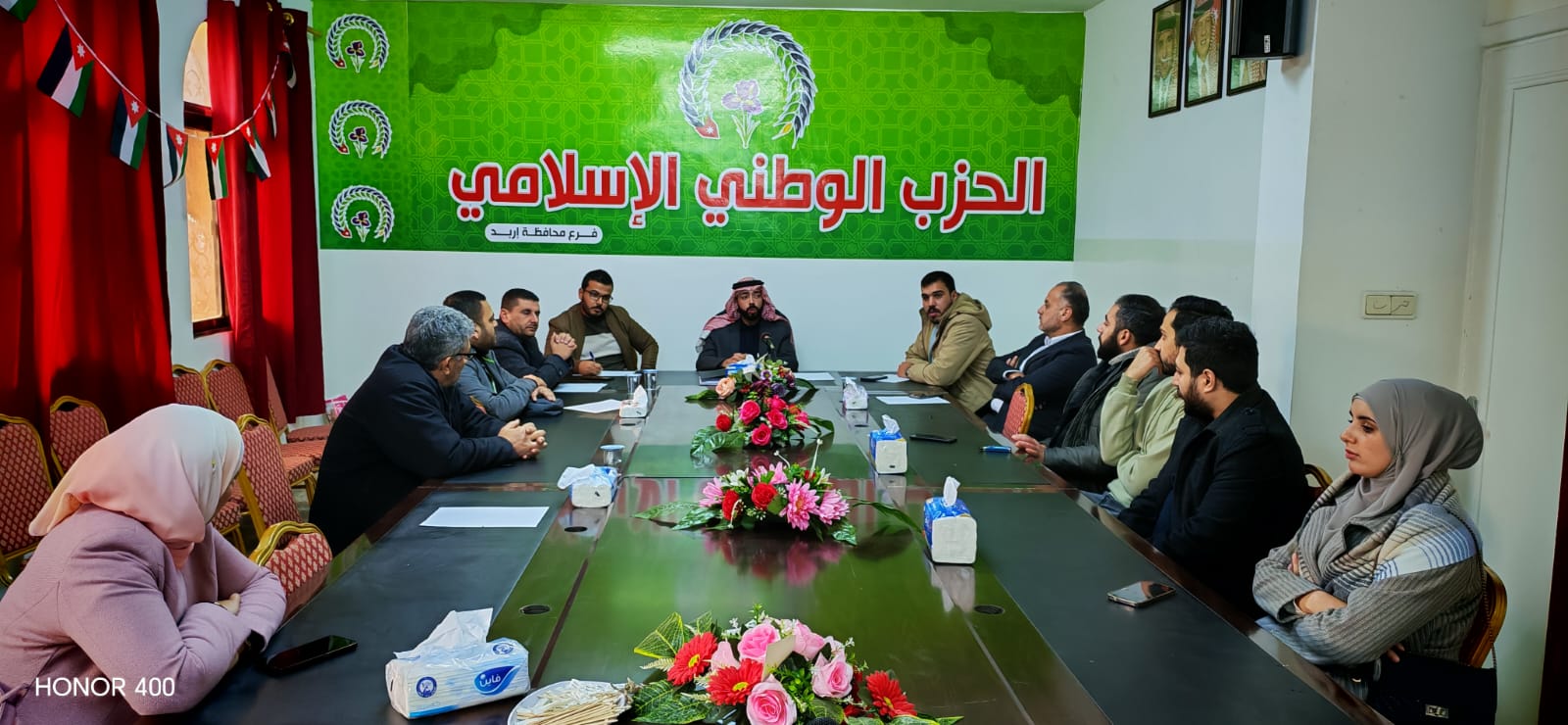 Madar Al-Saa Images 0.43937161695158256