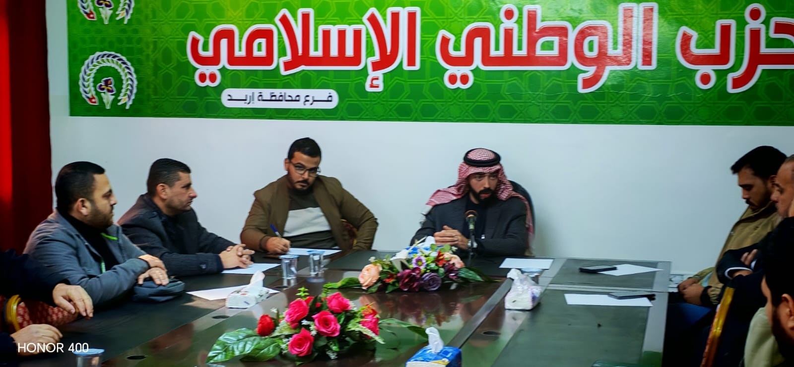 Madar Al-Saa Images 0.8176586822855575