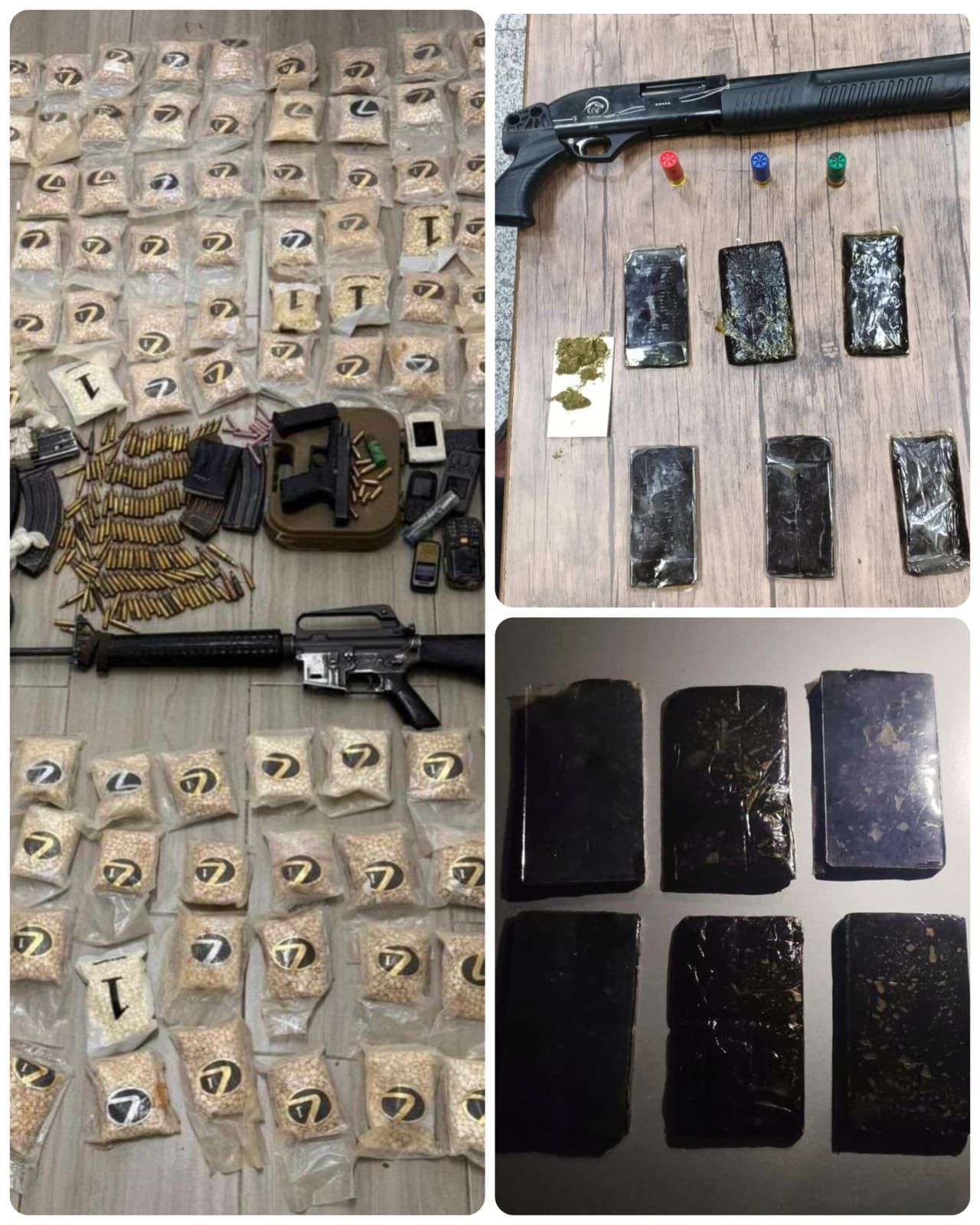 Madar Al-Saa Images 0.9216566241972645