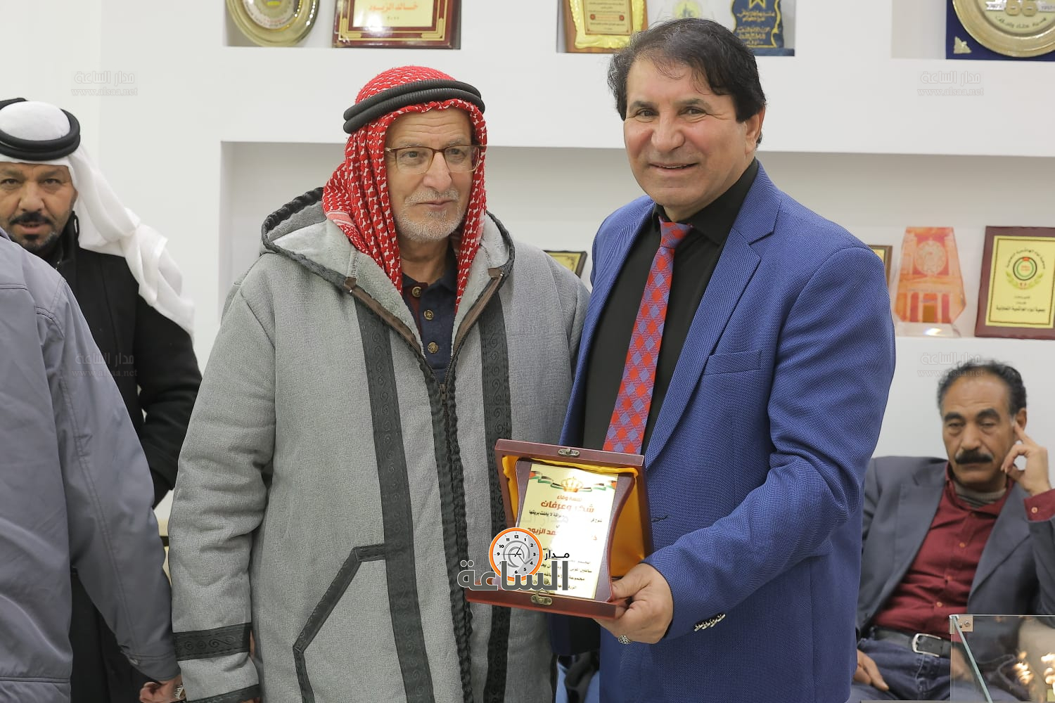 Madar Al-Saa Images 0.8719122678001525