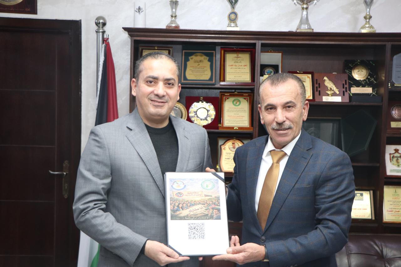 Madar Al-Saa Images 0.42794626990214313