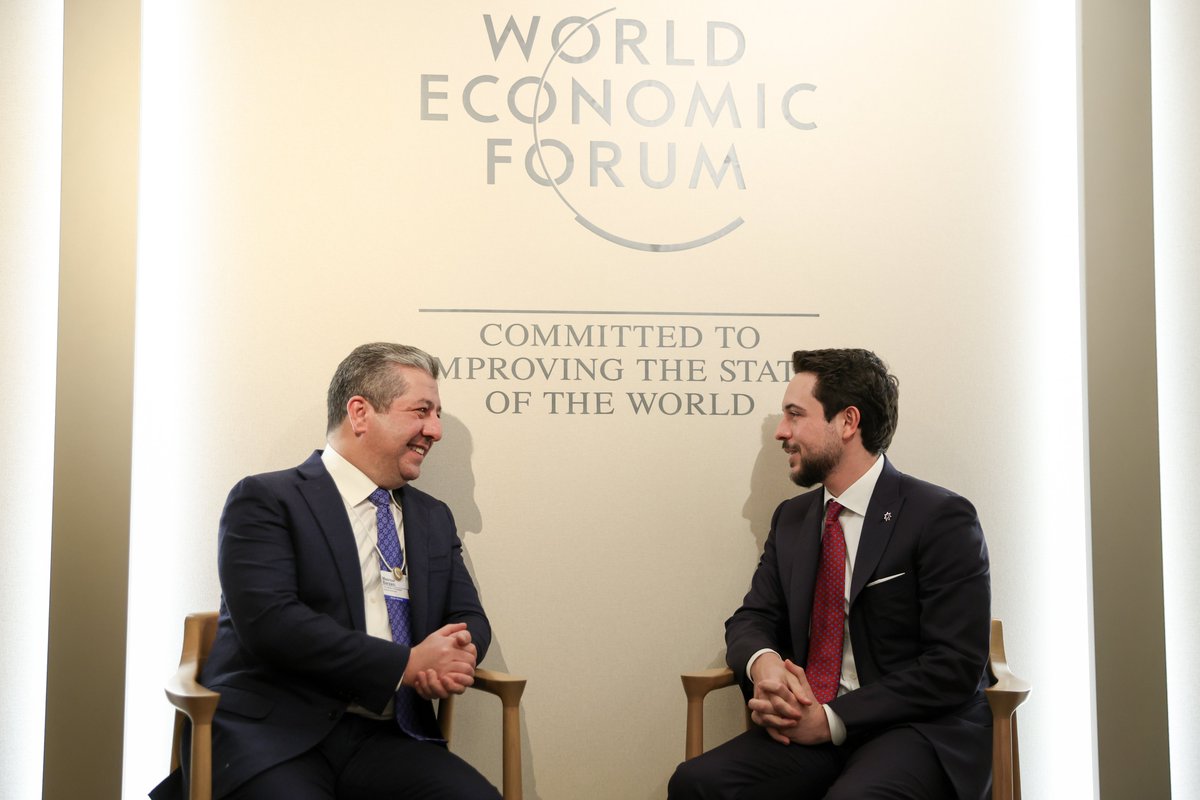 Madar Al-Saa Images 0.4600559515537801