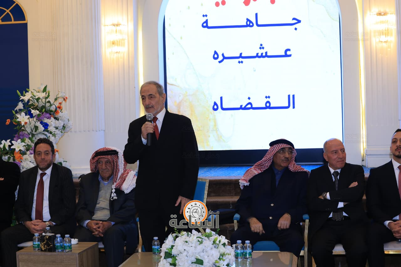 Madar Al-Saa Images 0.27143809532732255