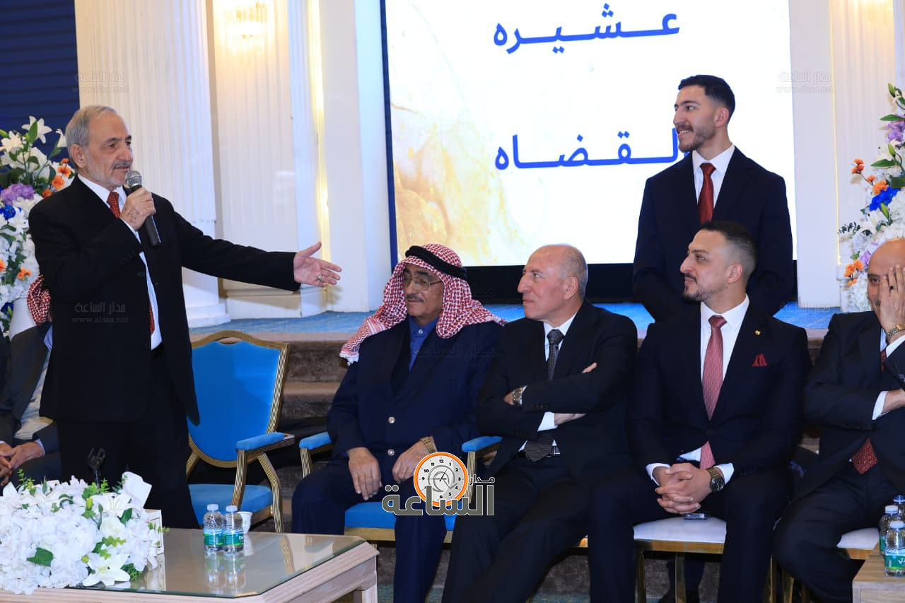 Madar Al-Saa Images 0.7656254672399974