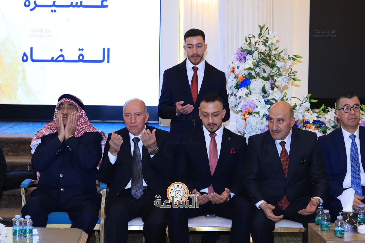 Madar Al-Saa Images 0.0667170458338292