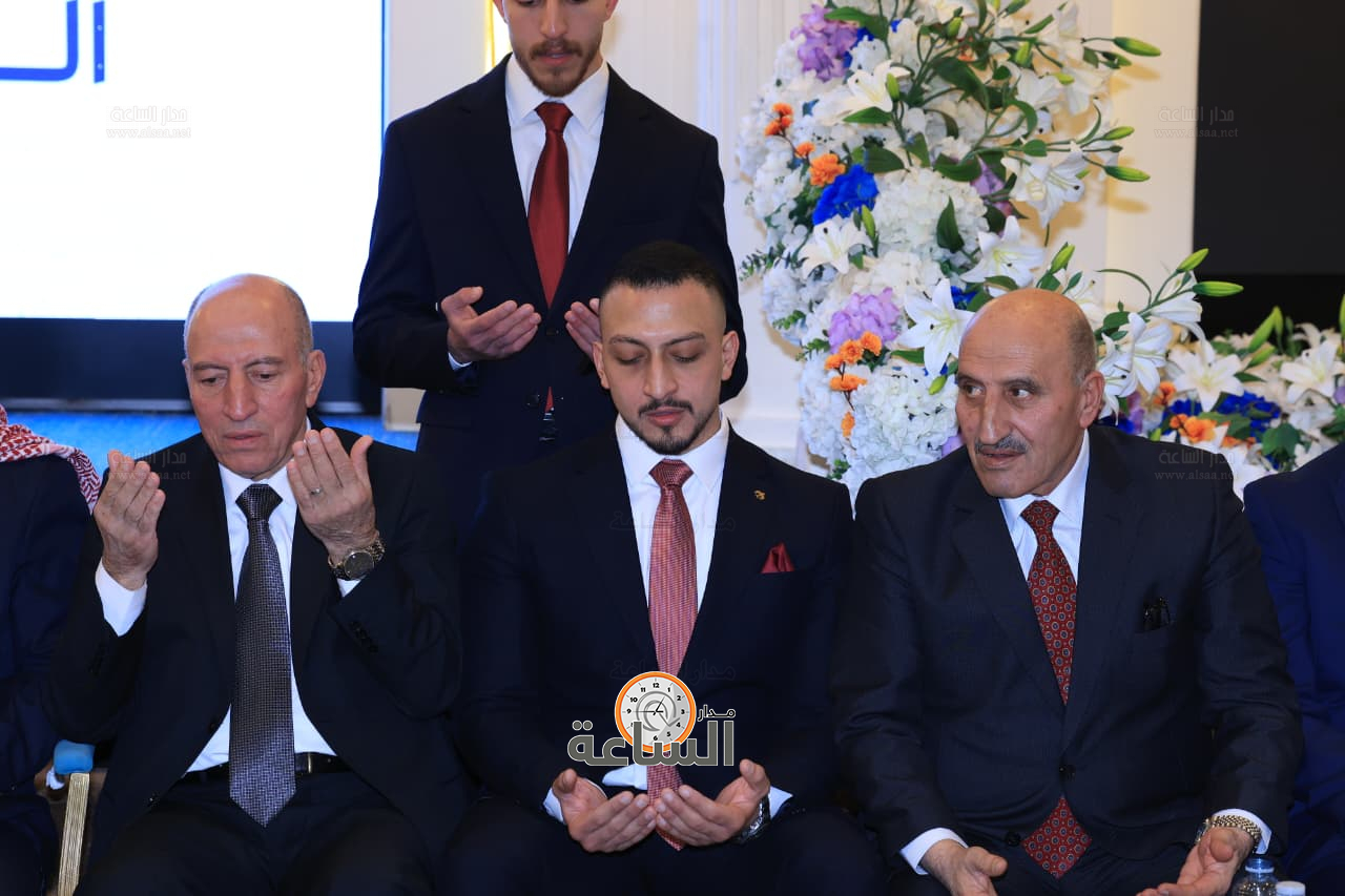 Madar Al-Saa Images 0.3970496756954289