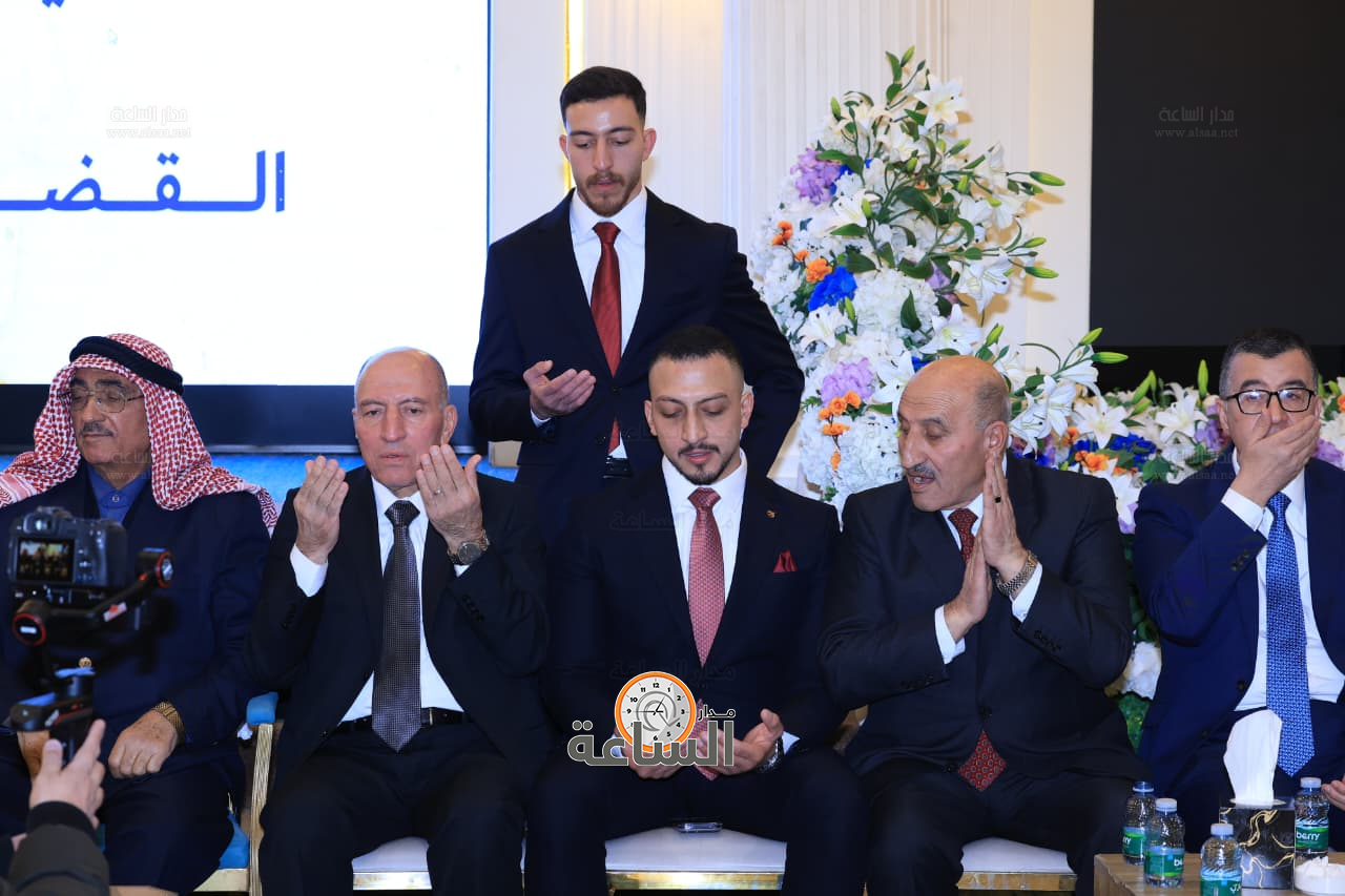 Madar Al-Saa Images 0.31465014283505865