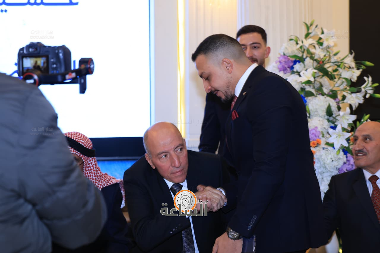 Madar Al-Saa Images 0.06237940502731021