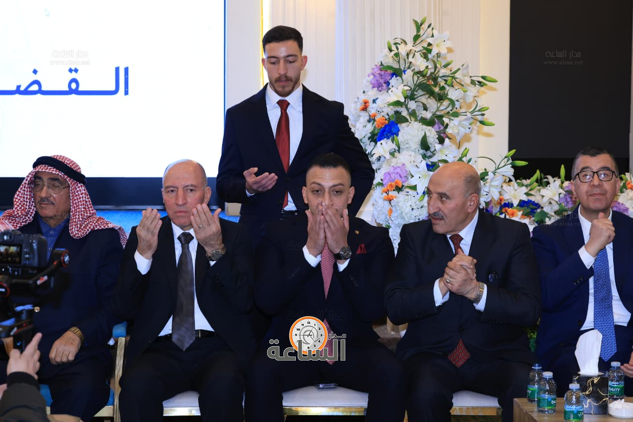 Madar Al-Saa Images 0.16553509344396122