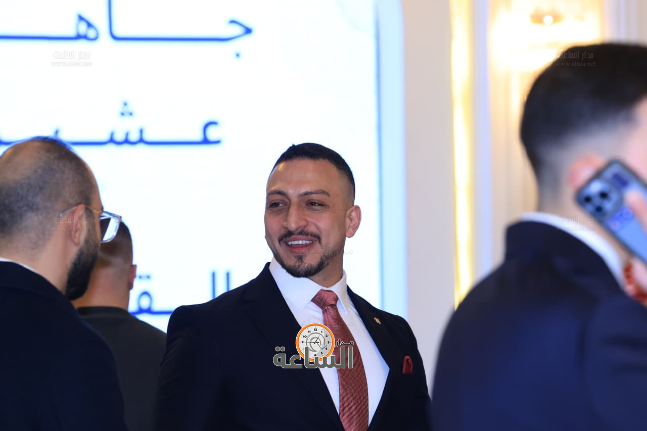 Madar Al-Saa Images 0.8055759371592539