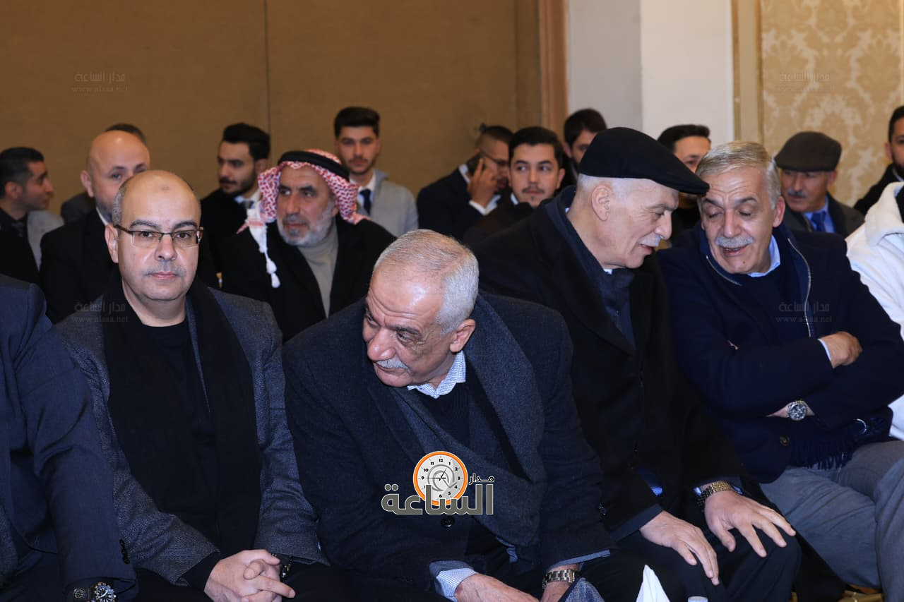 Madar Al-Saa Images 0.04269682148900256