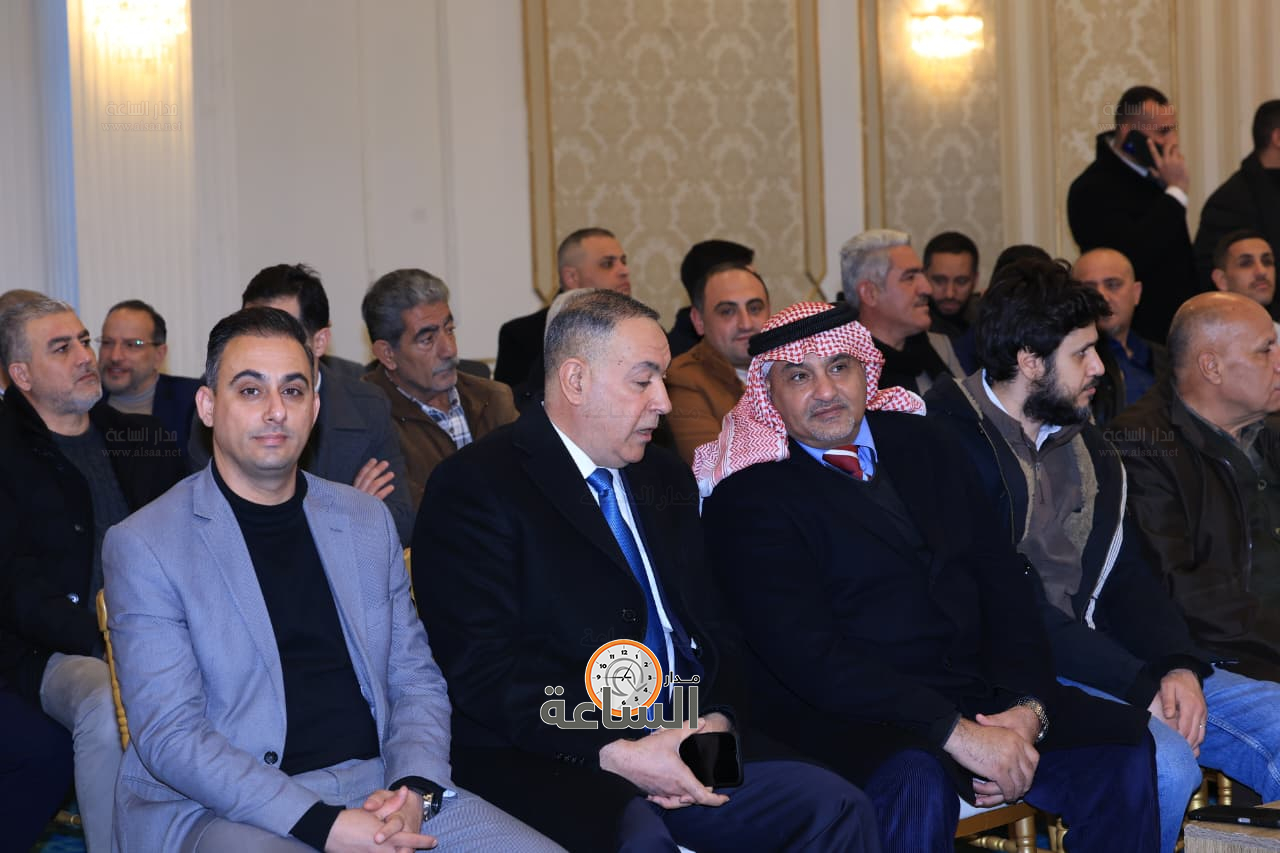 Madar Al-Saa Images 0.7069266836574607