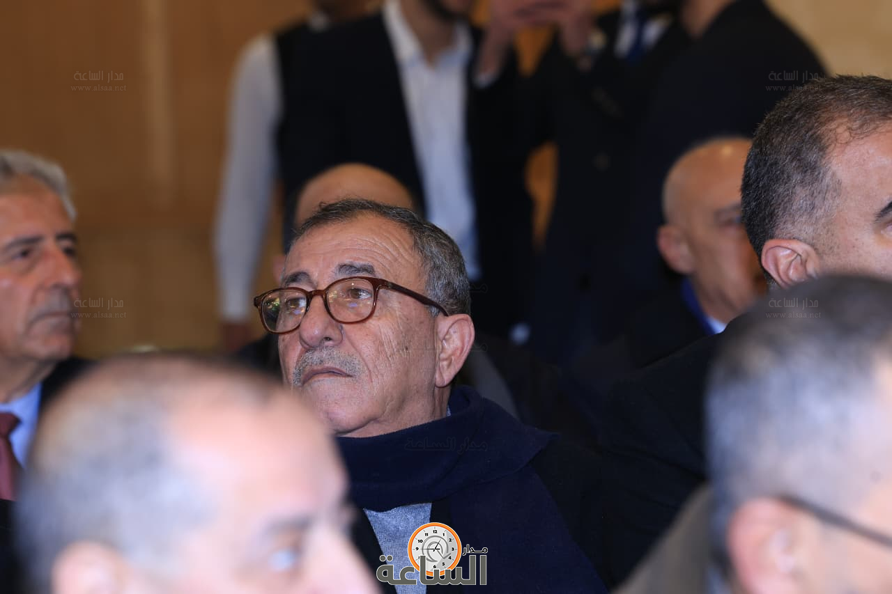 Madar Al-Saa Images 0.6910488398390215