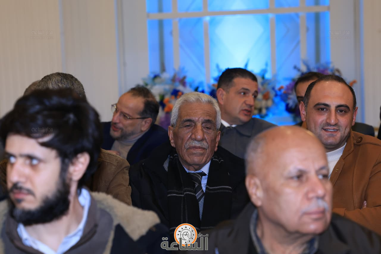 Madar Al-Saa Images 0.07590377896078748