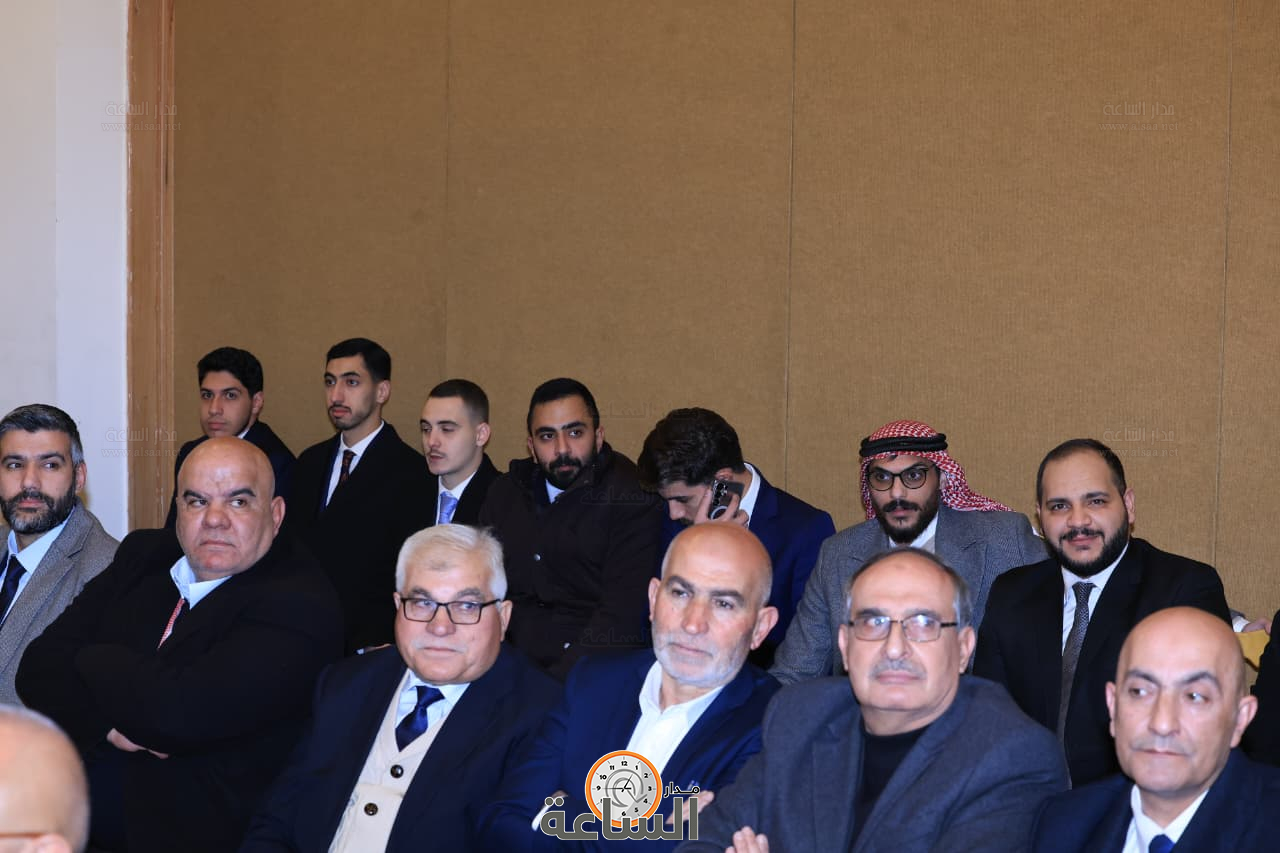 Madar Al-Saa Images 0.9401542545217954