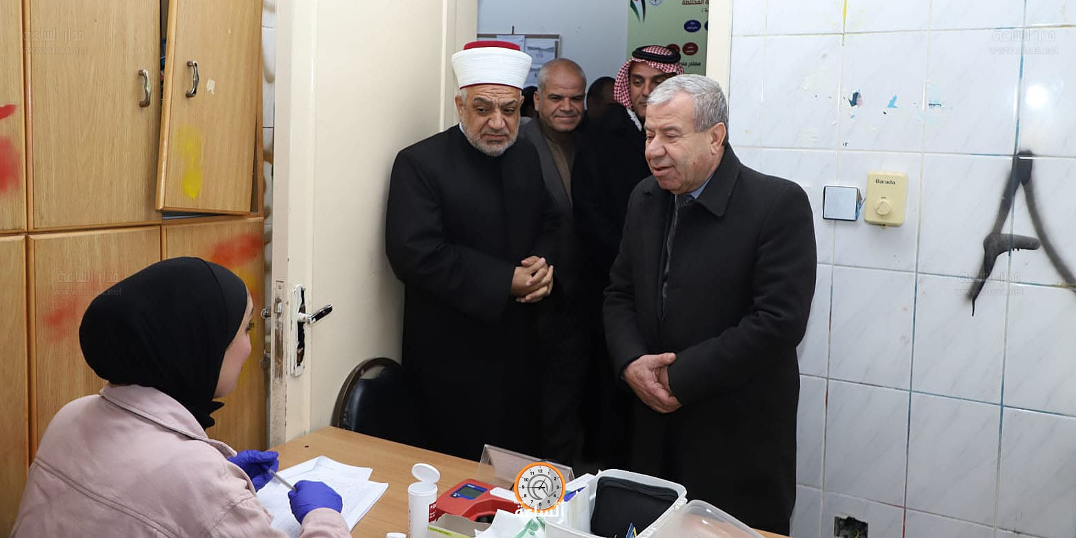 Madar Al-Saa Images 0.0027814243890894597