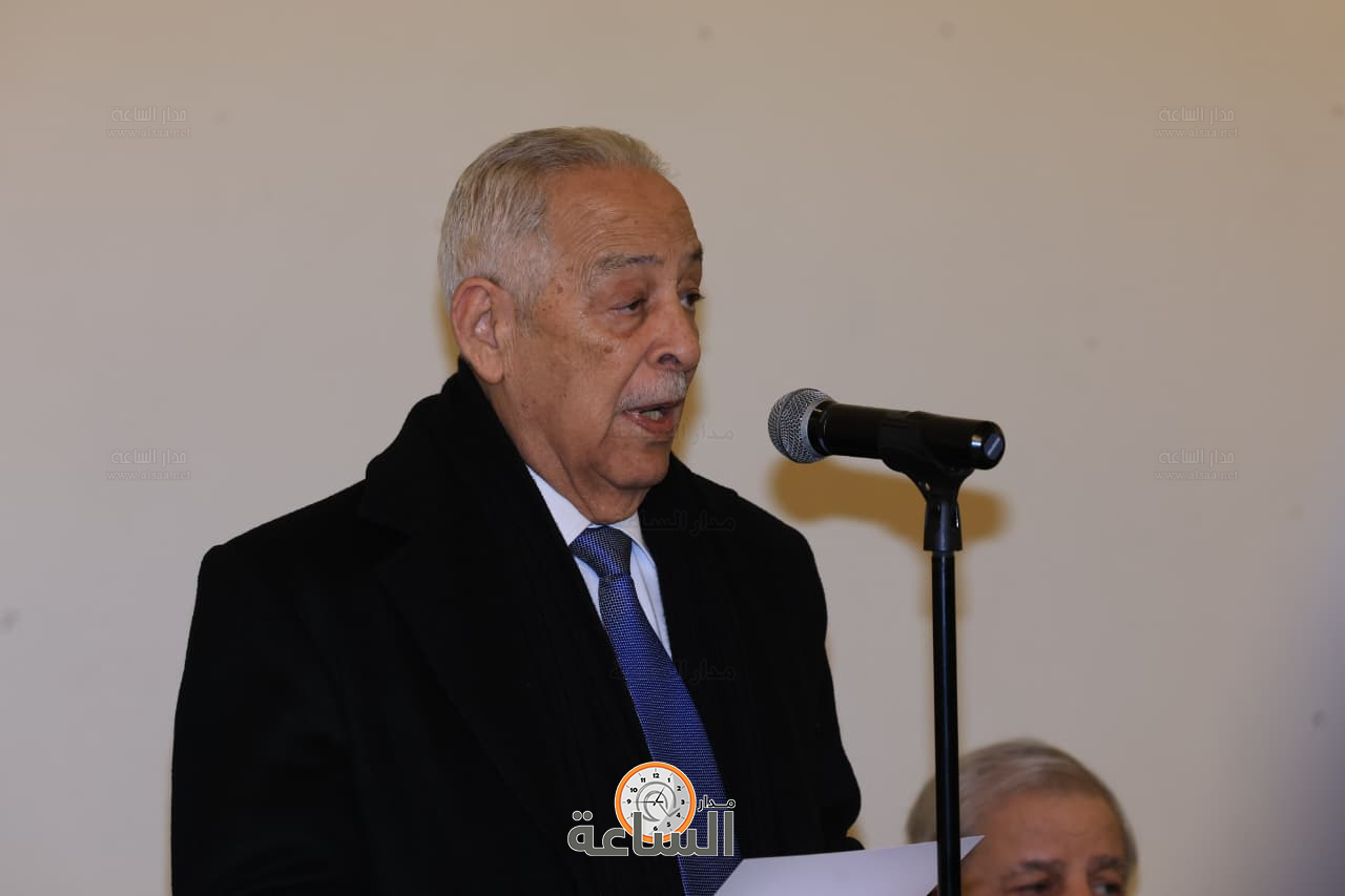 Madar Al-Saa Images 0.038714351835025806