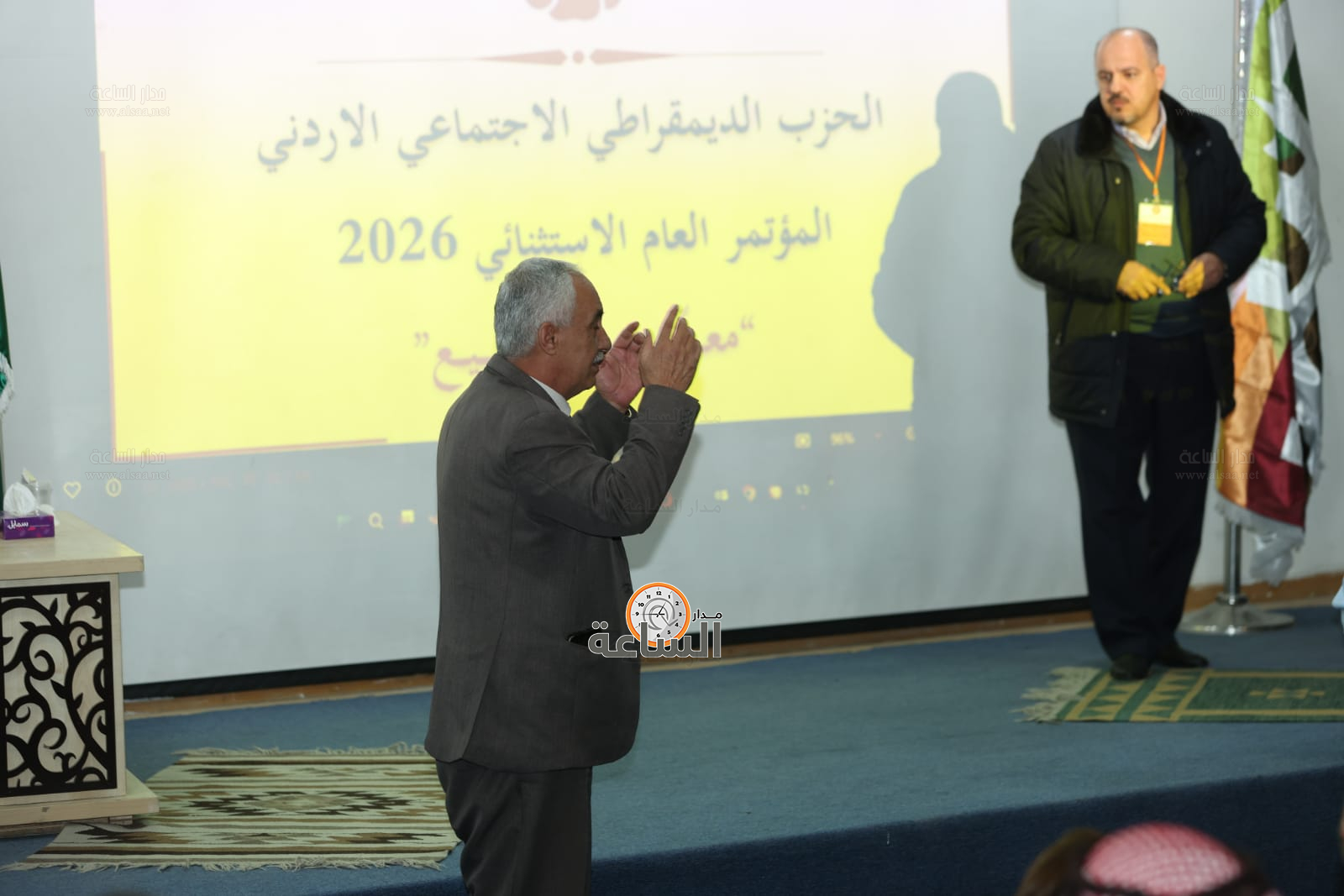 Madar Al-Saa Images 0.6125812308452011