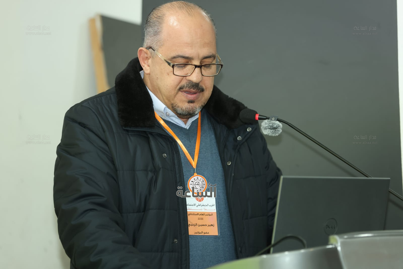 Madar Al-Saa Images 0.3600315824546736